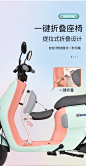 电动车儿童座椅前置可折叠雅迪爱玛专用踏板车电瓶车宝宝安全坐椅-淘宝网
