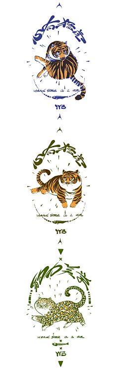 采野花的小饅采集到小标标