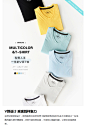 【20日0点上新价77元】日销价85元 棉先生V领短袖T恤-tmall.com天猫