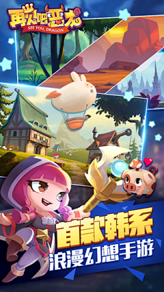 簌簌簌簌采集到广告Banner