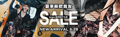 Tennenpama采集到高转化网红风钻展参考