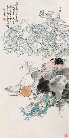 占城采集到仕女图