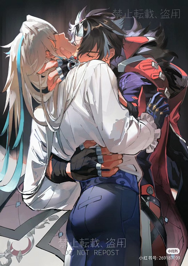 姿势