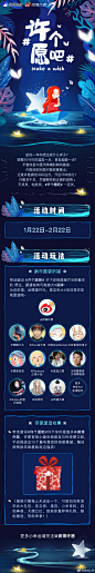 【#许个愿吧#幸运上线】2019你有什么愿望呢？带#许个愿吧#话题词发博许愿，并@微博许愿 或@你喜欢的博主，就有可能被转发翻牌儿哦，听说在这许愿超级灵呢，快说出你的愿望吧！关注@微博许愿 并转发本条微博，1月31日送出【拍立得】一台@微博抽奖平台  ​​​​