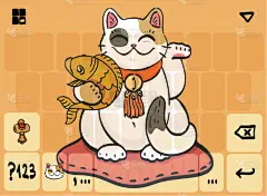 模板,化妆舞会服,猫,计算机键盘,移动式,格子烤肉,商务,计划书,壁纸,联系