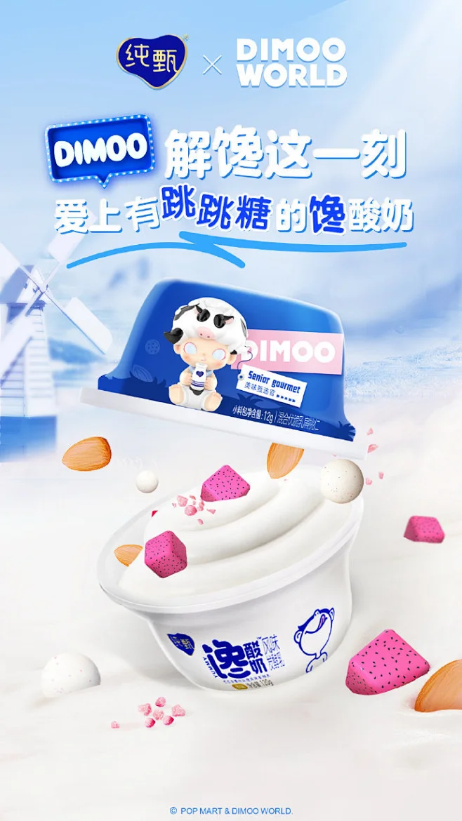 @纯甄 的个人主页 - 微博-花瓣网