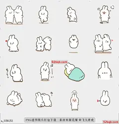line贴图表情包听话的孩子兔子动画|Obedient child rabbit animation 听话的孩子兔子，我爱你，我爱你很多,,,,,,,,,,|Obedient child rabbit. I love you!! I love you a lot!!!!!!!!!!@飞天胖虎