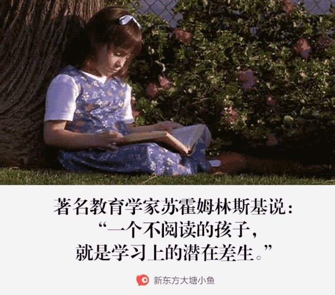 图片_gif金句图片素材-花瓣网