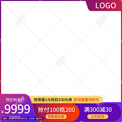 梦诗星河采集到主图