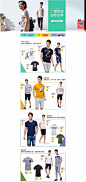 T度空间 由你主宰-海澜之家官方旗舰店-天猫Tmall.com
