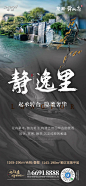 【公众号：地产视觉】
【公众号：地产视觉】