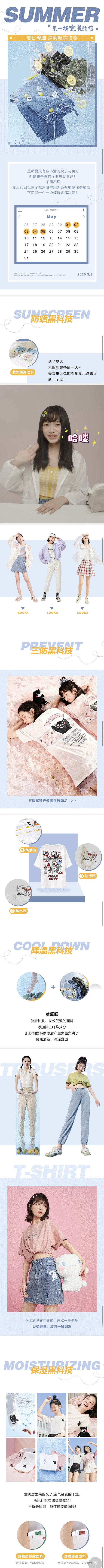 乐町官方旗舰店