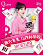 高洁丝官方旗舰店