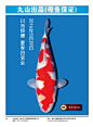 来自相册
