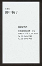 国外名片设计作品集（01）(4)-名片设计-设计-艺术中国网