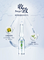 凡茜 安瓶精华收缩毛孔精华液补水保湿精华原液细致毛孔面部精华-tmall.com天猫