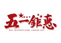 pibi采集到夏令营项目