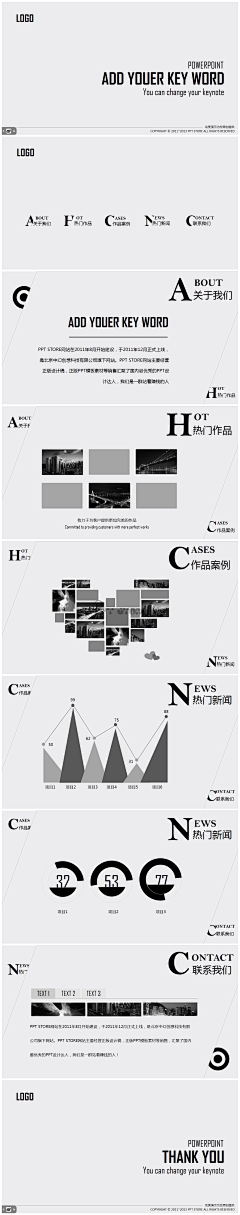 MXM-麦采集到学习