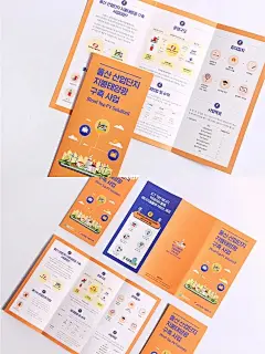 品宣物料/三折页/单页/海报设计 - 小红书