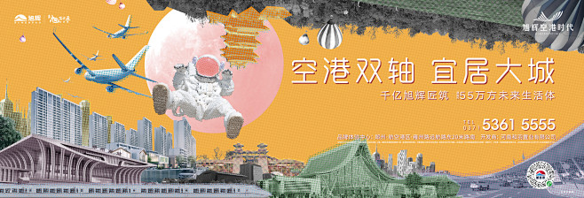 微信图片_20200601103756