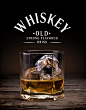 威士忌酒写真高清摄影图片 - 素材中国16素材网