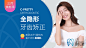 东莞国贸口腔_电话地址_营业时间-东莞美团网