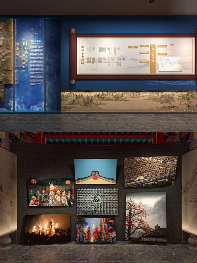 非遗传统文化 | 潮汕民俗馆·展馆设计 - 小红书-花瓣网