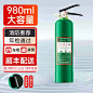 车载灭火器21B水基型车用家便携式正品3c年检消防器材防冻耐高温-tmall.com天猫