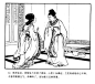精品连环画---《孔雀东南飞》