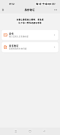 Screenshot_2023-02-07-09-52-09-46_e39d2c7de19156b