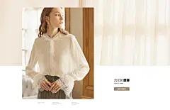 olrain旗舰店