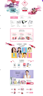倩碧快乐双11-Clinique倩碧官方旗舰店-天猫Tmall.com