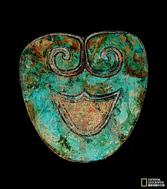 三星堆与金沙：古蜀人的创世