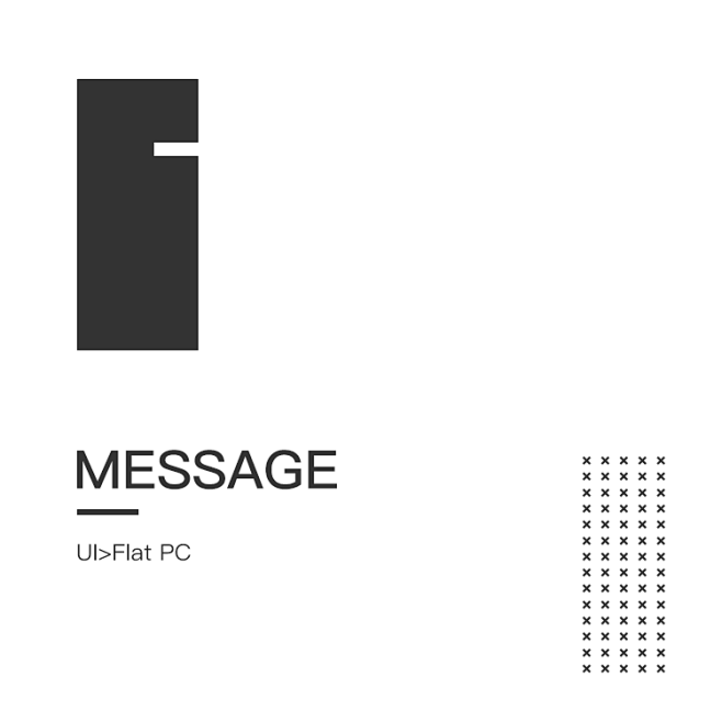 ui-flat-PC-message