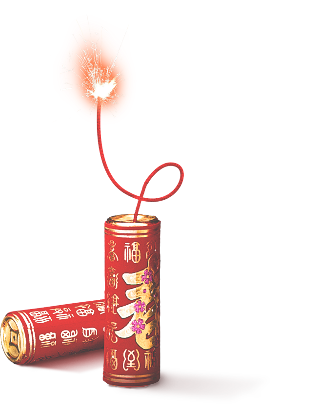 烟花炮竹