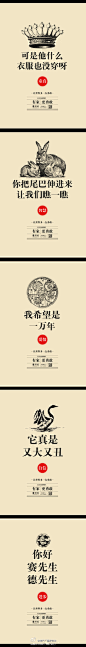 我希望是一万年---爱情----让世界多一点勇敢