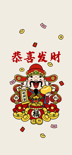 说画-珊瑚及水奇物采集到新年神仙插画