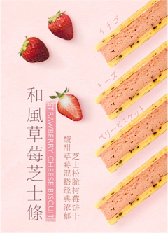 早餐是黑白粥采集到阿飞和巴弟排版