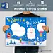 #手抄报# #小报# #儿童手抄报# #儿童小报# #学生手抄报# #学生小报# #电子简报# #手抄报模板# #小报模板# #电子简报模板# #小报空白模板# #手抄报空白模板# #简报空白模板#  #word手抄报# #ppt手抄报#  #word小报# #word简报模板# #空白手抄报# #电子小报# #手抄报版式#  #校园小报# #假期小报# #节日小报# #读书小报# #英语手抄报# #语文手抄报# #音乐小报# #元旦小报#