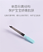 babylove婴儿指甲剪套装防夹肉宝宝指甲钳幼儿童指甲刀新生儿专用-tmall.com天猫