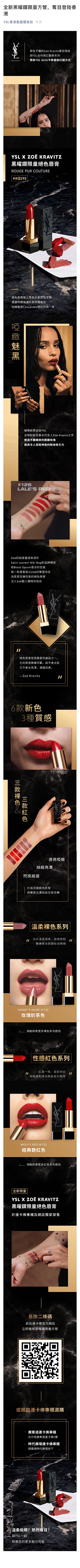 格女士采集到空间感