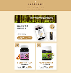 简单幸福~~~采集到页面