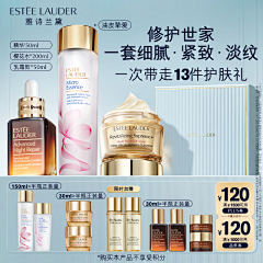 马甸师兄采集到个护家清