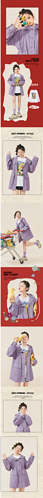 阔色中长款工装休闲外套女2021新款春季韩版宽松紫色连帽上衣-tmall.com天猫