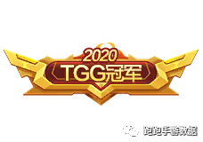【图片】回复：跑跑卡丁车手游所有称号【跑...