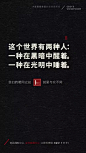 商业地产文案不会写?看看这个就够了! : 地产资源库：商业地产文案写作技巧~