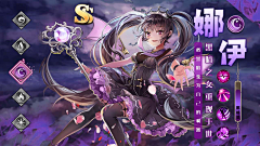 samgirlwhy采集到排版