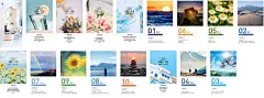 早安图  - 源文件下载【酷图网】家装,整装,家装节,家装海报,装修,装饰,医美早安图,海报图,医美宣传图,晨推图,早安,早安图,晚安,晚安图,每日早安,每日晚安,正能量,励志,企业文化,微信海报,朋友圈图,向上海报,梦想海报,励志海报,奋斗,青春正能量,早安正能量,