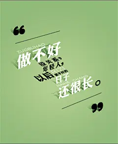 宠物界的“一把手”E宠，要手撕那些“丧星人”了 @广告门 : 广告门网站是中国广告传播行业领先在线媒体及产业互动资讯服务平台。为广告传播行业提供专业行业信息，广告人才招聘培训，广告营销案例推荐等专业服务。致力于将广告主、广告代理公司、广告媒体有机结合, 打造多方交流、互助、协作的广告传播产业平台。多年以来深耕细作，与行业翘楚奥美广告、环时互动等建立了良好的长期合作关系。