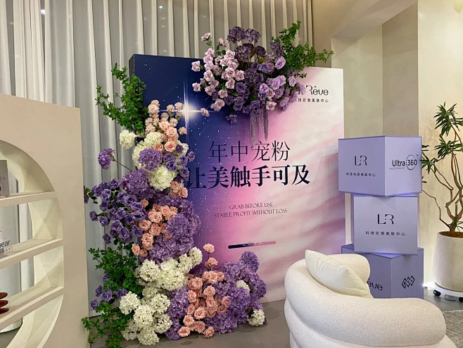 无锡美容店年中活动布置～无锡店铺美陈布置-花瓣网